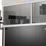 ALUPRO